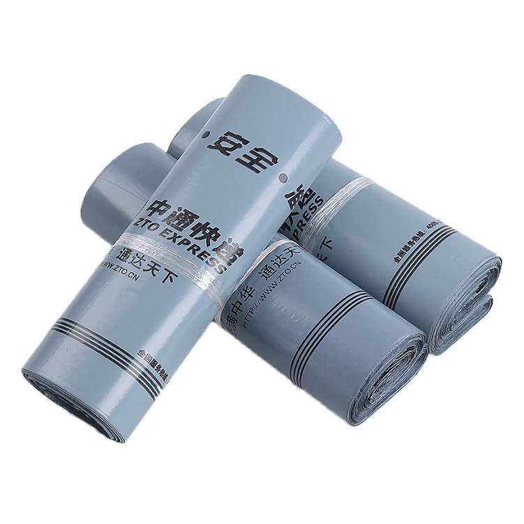 
Adhesive seal Customizable LOGO ECO Plastic Postman Express 1Rolls=100pieces Mailing Bags 