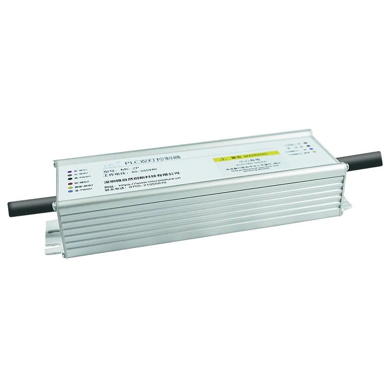 PLC IoT Industrial Failure Detection Safety Protection Remote Control Smart 0-10V PWM Dimming Dual Lamp Controller