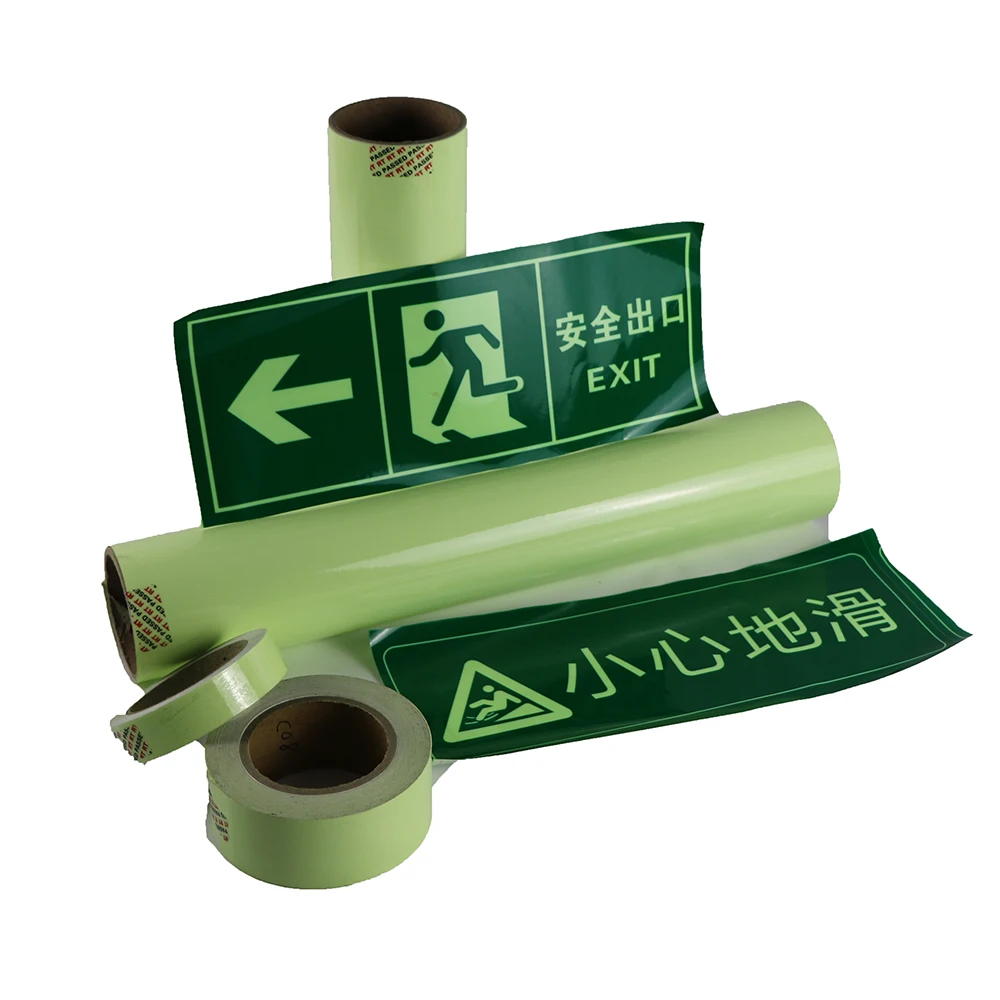Self-Adhesive Luminous Reflective Vinyl Film Safety Photoluminescent Signs Glow in The Dark Sticker