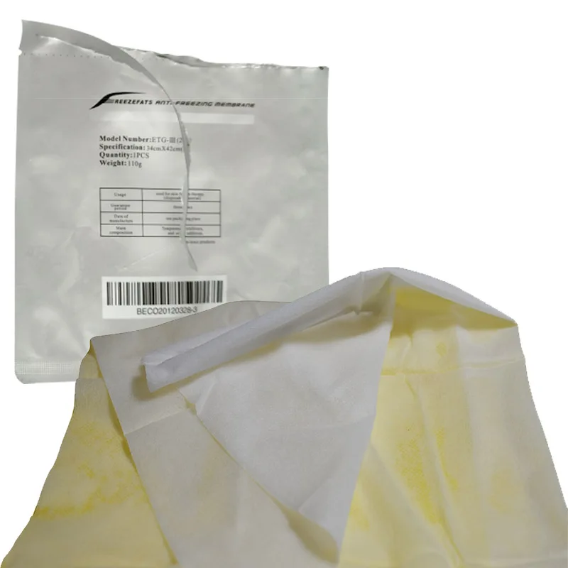 Factory Direct Sales High Quality Anti Freezing Membrane / Anti Freeze Pad / Antifreeze Film