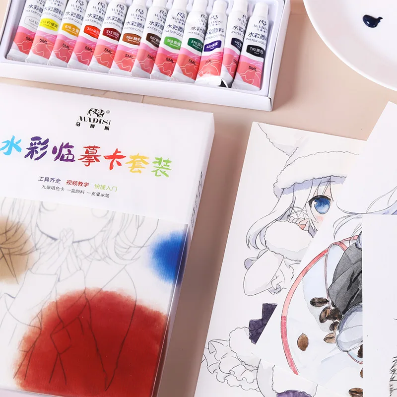 Madisi Art 12colors 5ml Watercolor Copying Set For Kids