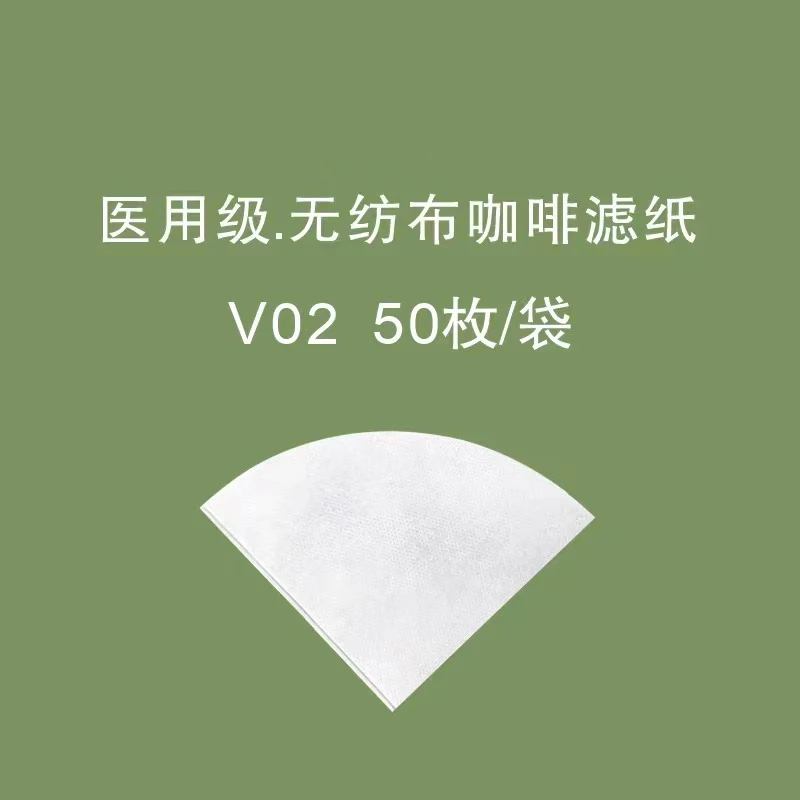 Good quality coffee paper filter for hand drip nonwovens coffee filter paper