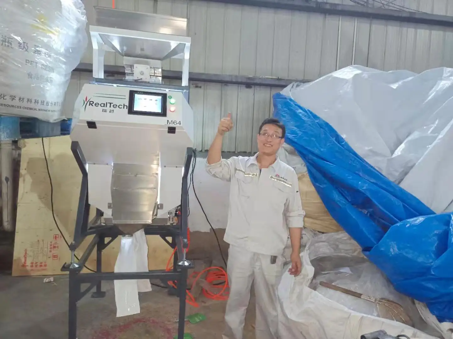 Factory Price 1 Chute CCD Color Sorter Millet Wheat Barley Rice Brown Rice Seeds Optical Sorting Machine