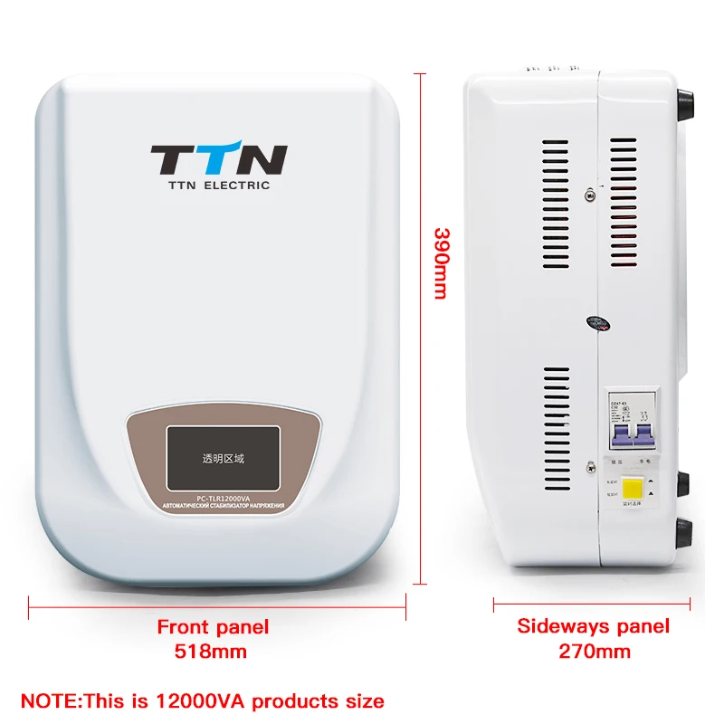 Новые продукты однофазный светодиодный дисплей PC-TLS10000VA стабилизатор напряжения