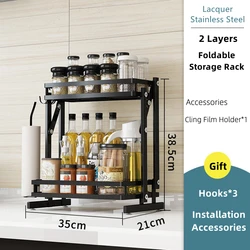 Folding 3 Tiers Standing Kitchen Storage Shelf for Seasoning Knife Chopsticks Stainless Steel Spice Organizers Rack