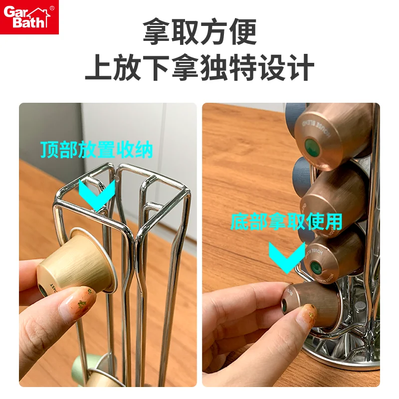 Modern Black Design Coffee Pod Storage Carousel Holder Organizer Home or Office Kitchen Counter Organizer