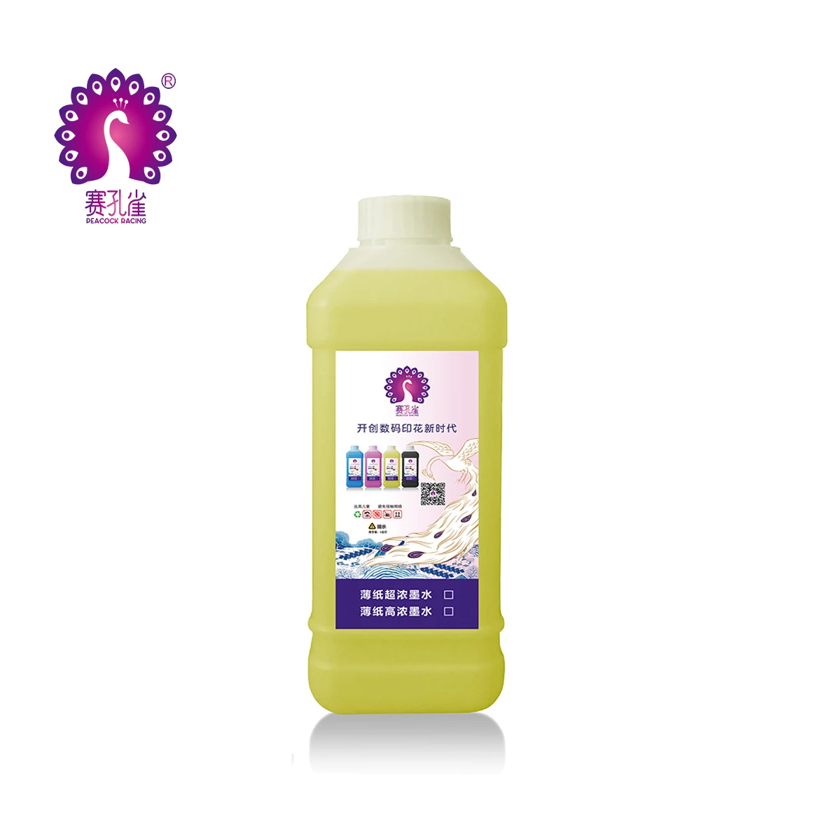 i3200 inks sublimation printer used  Dye Sublimation Ink for T-shirt