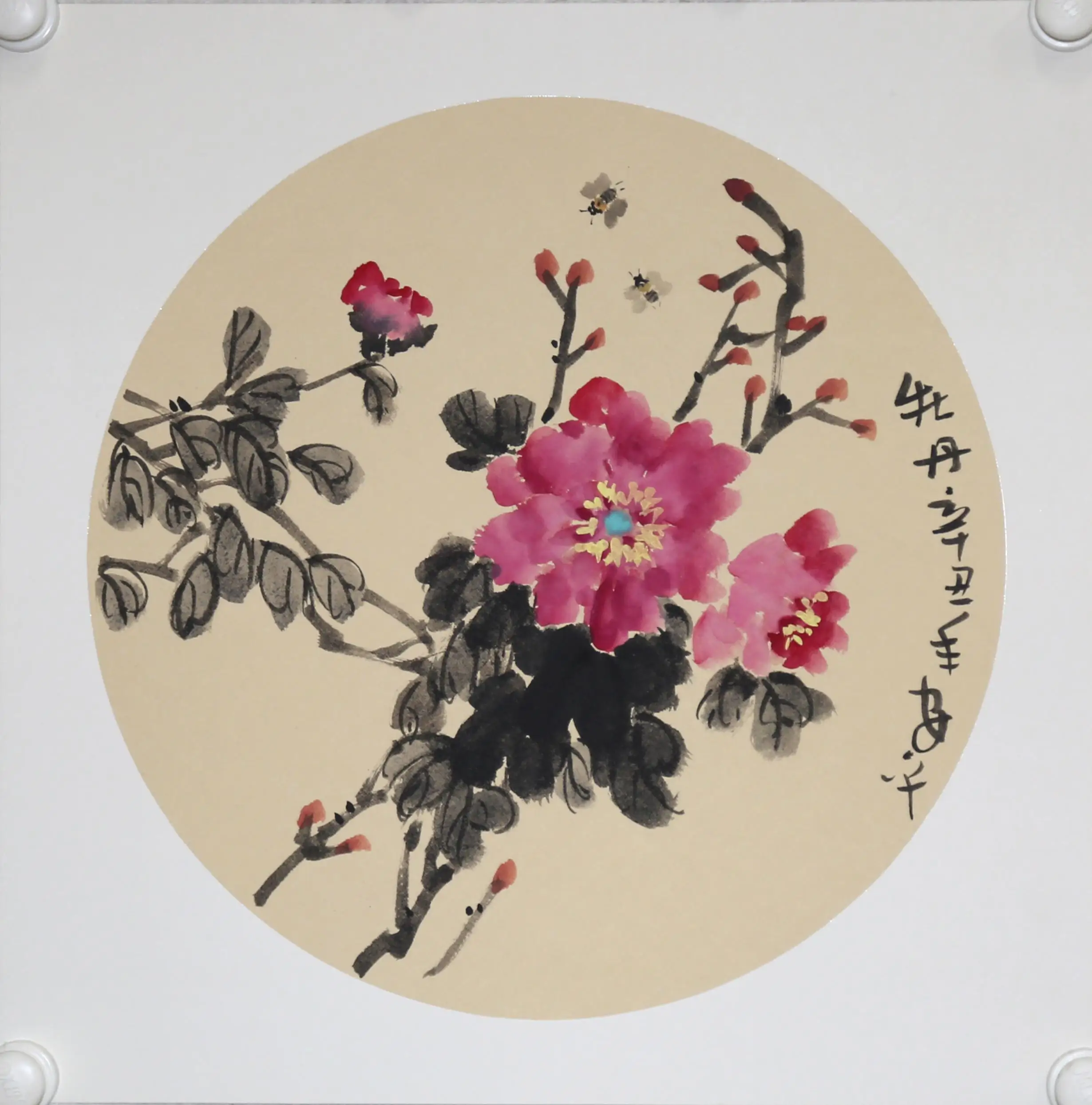 Wall Art Picture Abstract Mural Painting Living Room Home Decor Landscape Painting