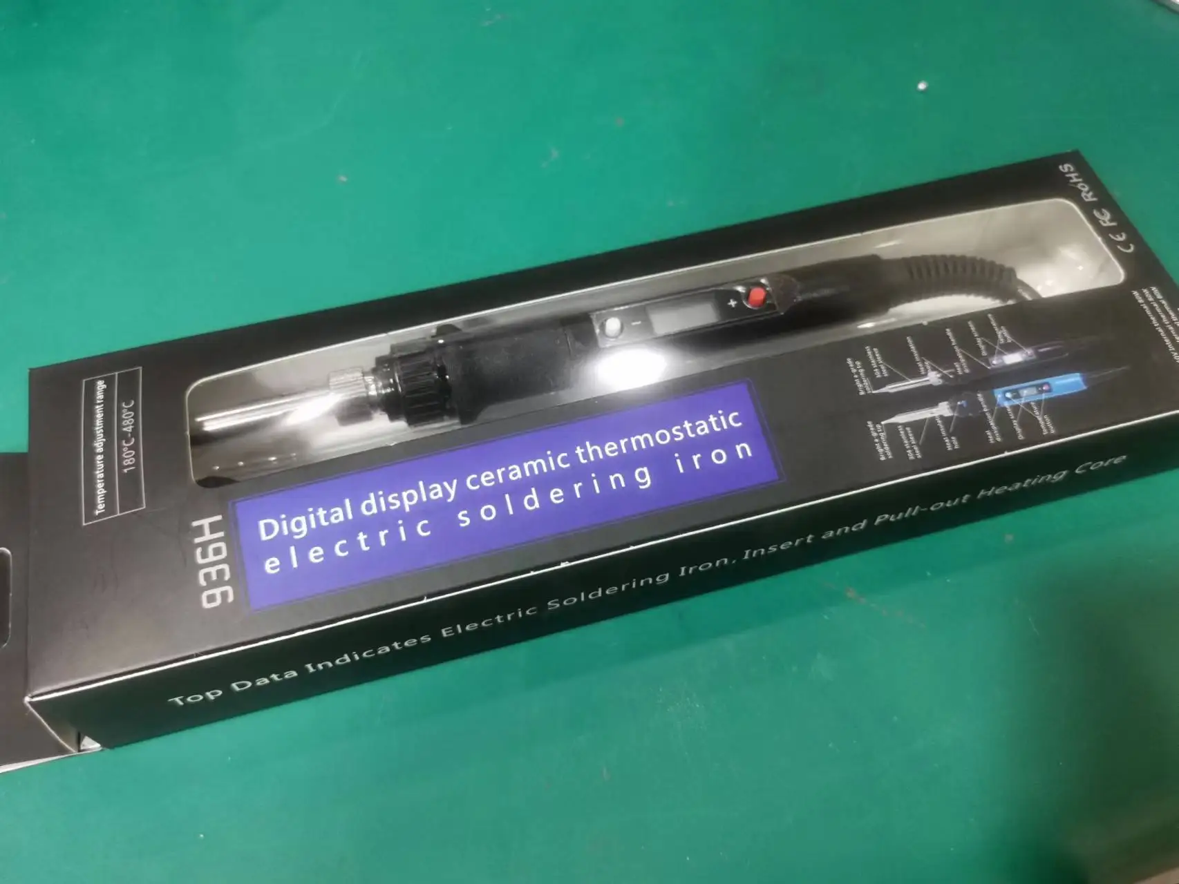 solder gun