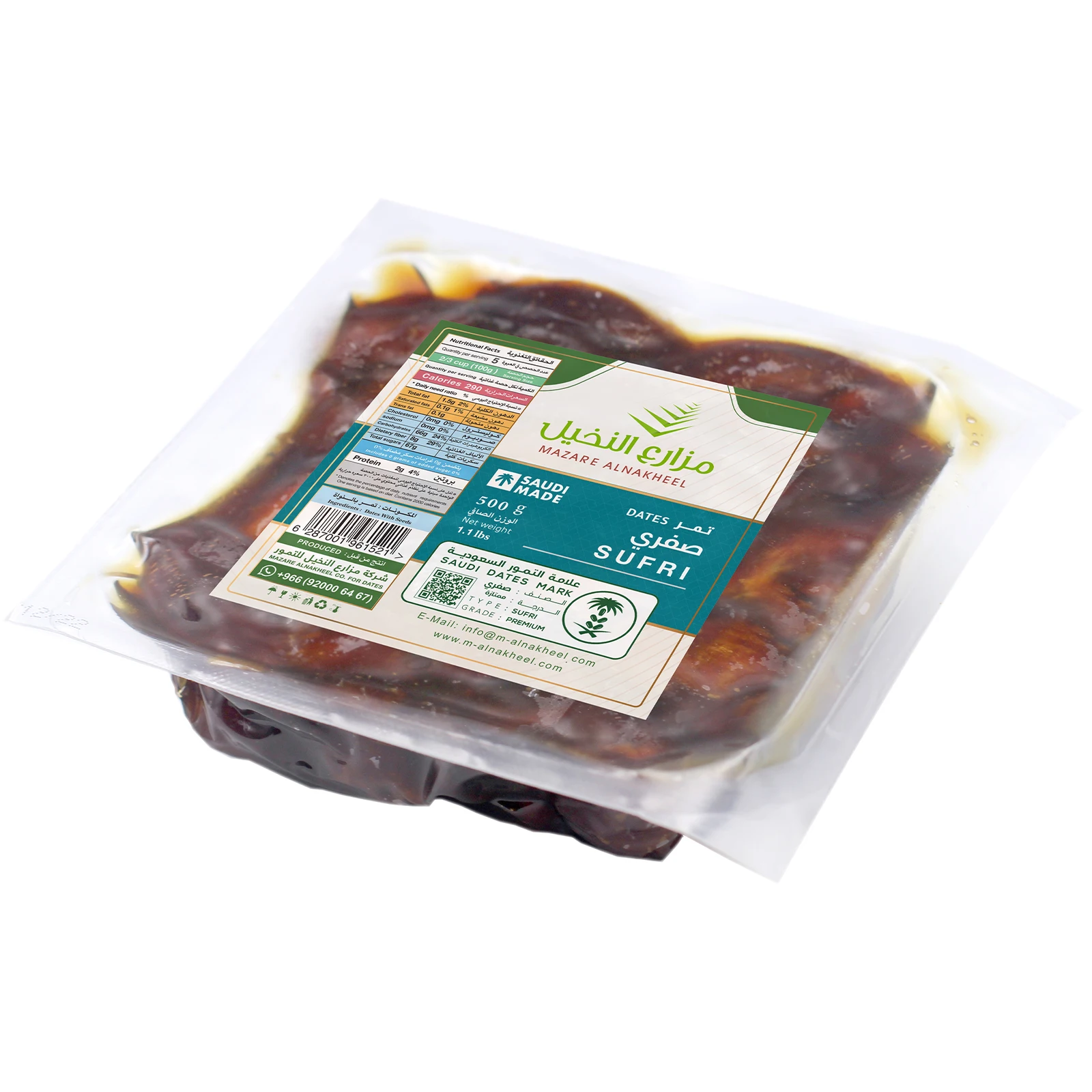 Лучший выбор, свидания, стабильное качество, Sufri 500 г, вкусные и здоровые, 100% натуральные, без добавок, фруктовый МЕДОВЫЙ СИРОП