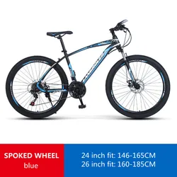 New Model 26 Inch Mountain Bike For Adults High Quality 27 Speed Red Black Green Blue Bicycle Frame Mountain Bike