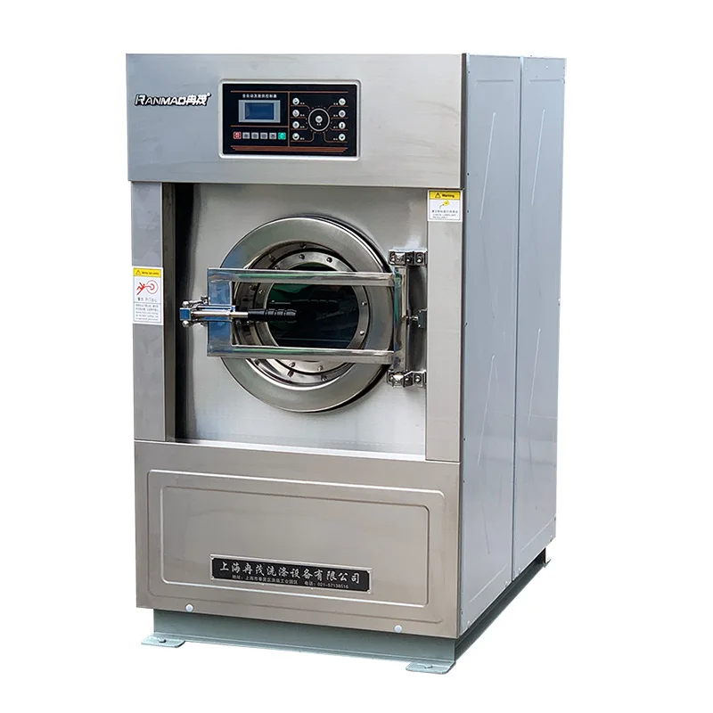 Hot selling 20kg commercial professional factory-specific mini model washing, stripping and drying all-in-one machine