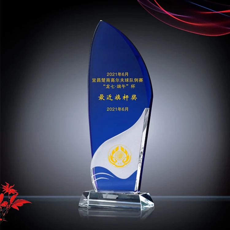 sports events excellent corporate award printing crystal glass plaque