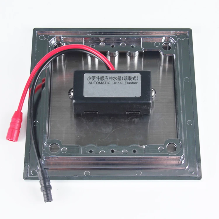 HY-321D Automatic Sensor Urinal Flush Valve Touchless Wall-Mounted Brass Flusher for Bathroom