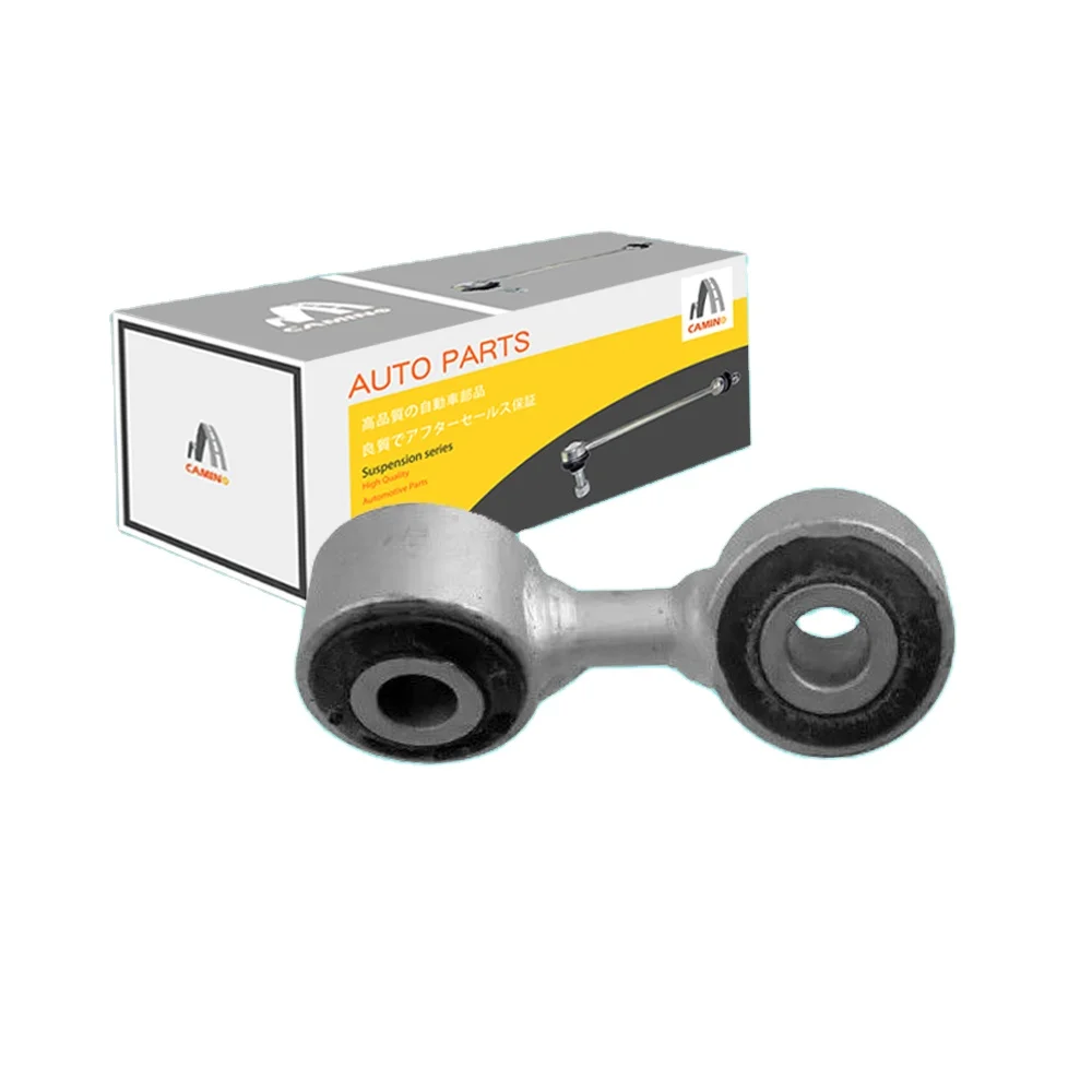 Link Stabilizer Rear Axle, Left  Stabilizer Sway Bar End Link For A8 4E0505547A, AU-LS-5067, JTS523