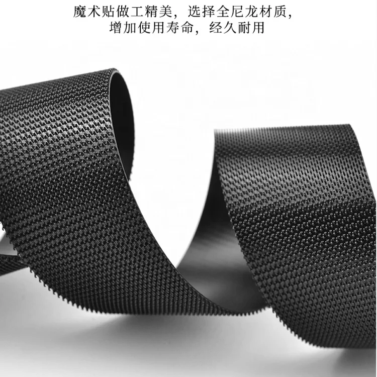 Width 50mm Fastener Tape Sewing on Clothes Black or White Color Plastic Injection Nylon Hook and Soft Circle Loop Tape