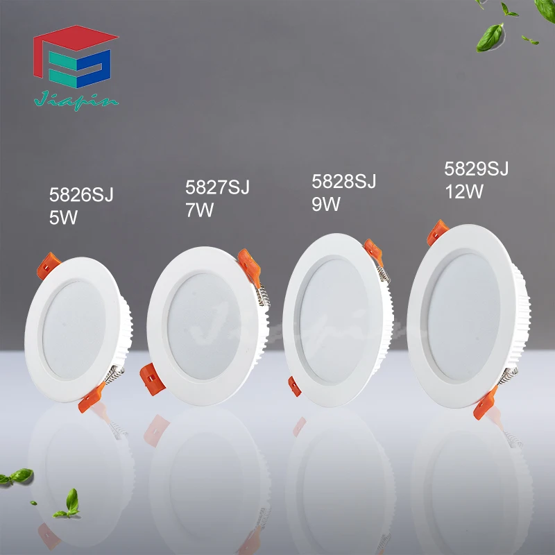 
Newly designed commercial LED down light aluminum dimmable LED recessed down light SMD ultra-thin down light 