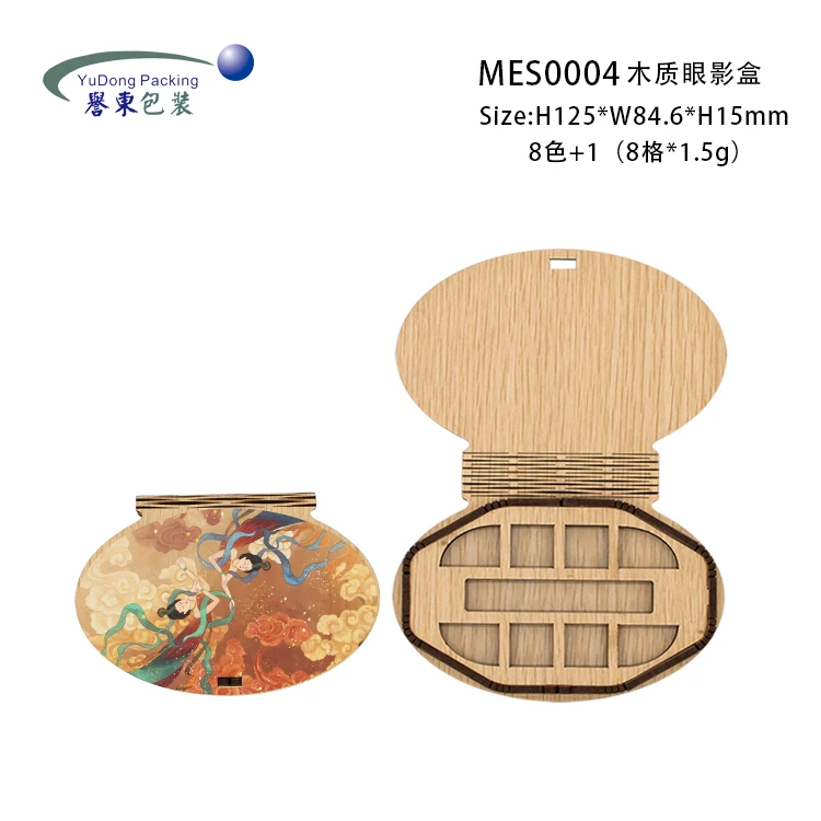 Oval shape 8 color eco friendly custom empty makeup wooden container cosmetic bamboo eyeshadow palette packaging case
