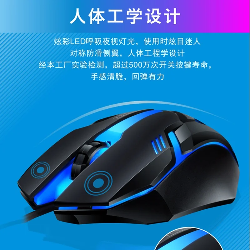2021 lower Factory Price g21b LED light Gaming keyboard and Mouse Combos