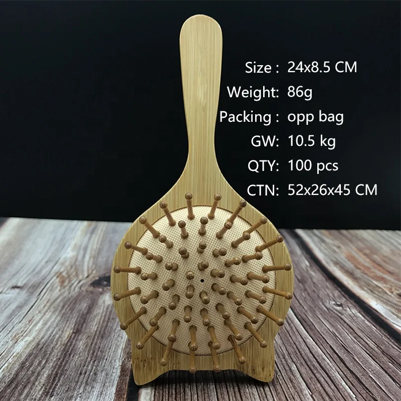Custom Private Label Natural Wooden and Bamboo OEM Air Bag Comb Rubber Hair Brush Small Massage Brush