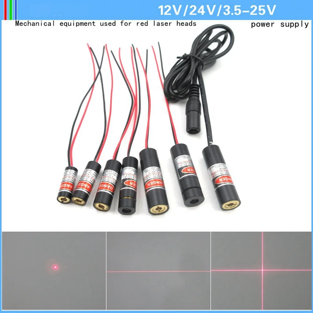 Laser module 12V24V3.5-25V power supply red  laser indicator  for mechanical equipment