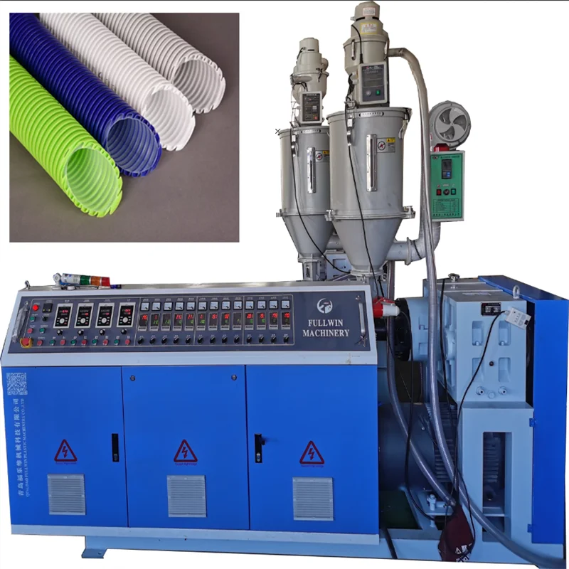 Линия по производству двухслойных гофрированных труб PP PE