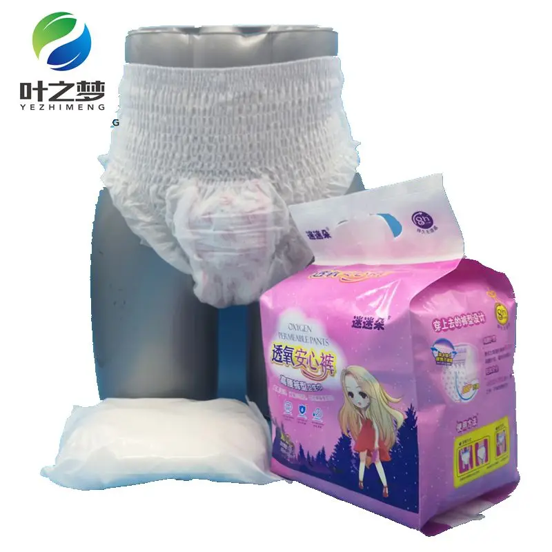 
sanitary napkin pants disposable adult pull up menstrual pants adult diapers 