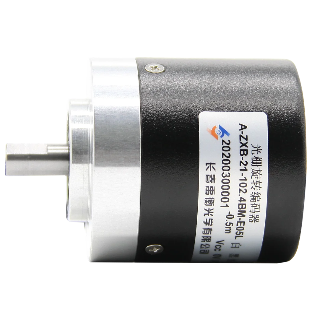 High protection level anti-jamming incremental grating rotary encoder steel industry