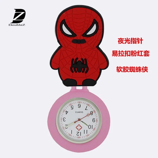 Индивидуальные логотип клип силиконовой резины груди Медсестра часы