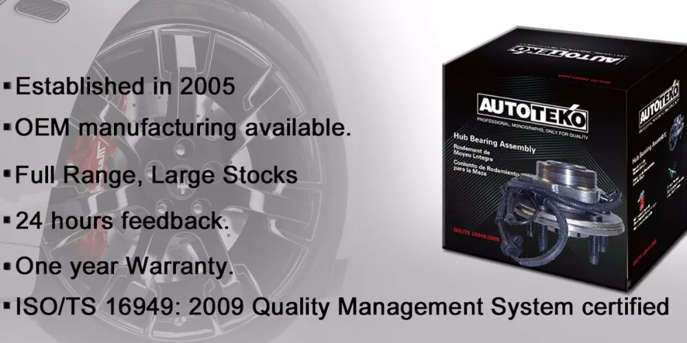 AUTOTEKO хорошие продажи автозапчасти VKBA3975 4245002060 4245012070 подшипник ступицы колеса и сборка для