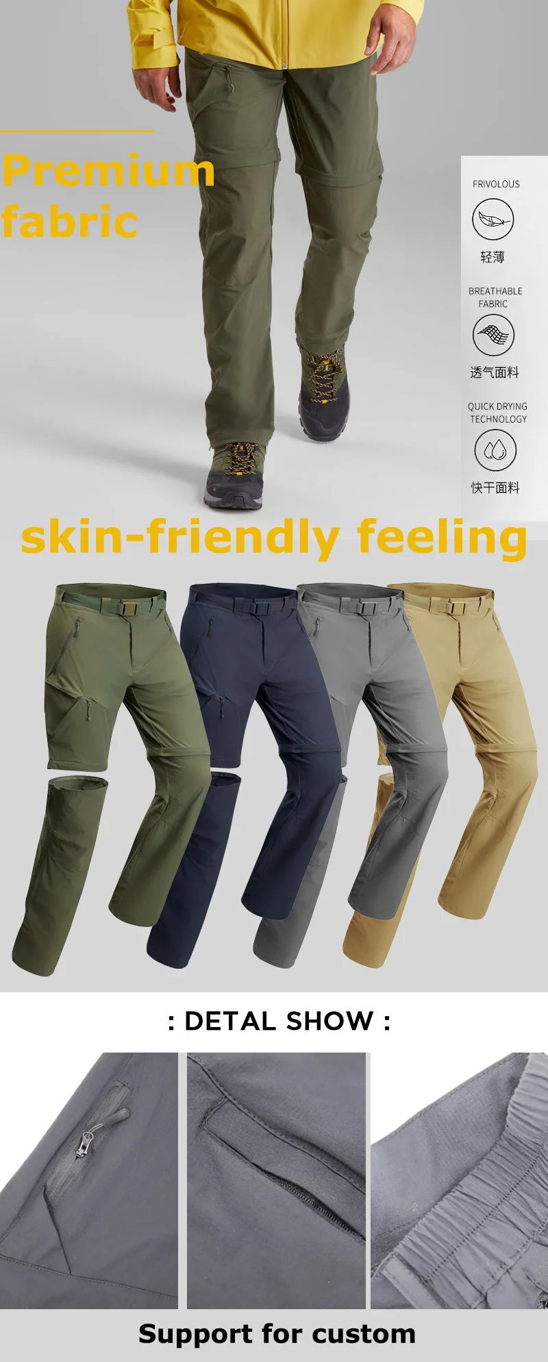 6 pocket nylon reflective waterproof pain black cotton loose mens cargo pants with side pockets