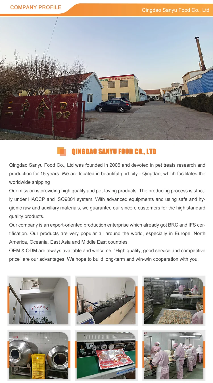 Private label dog snacks