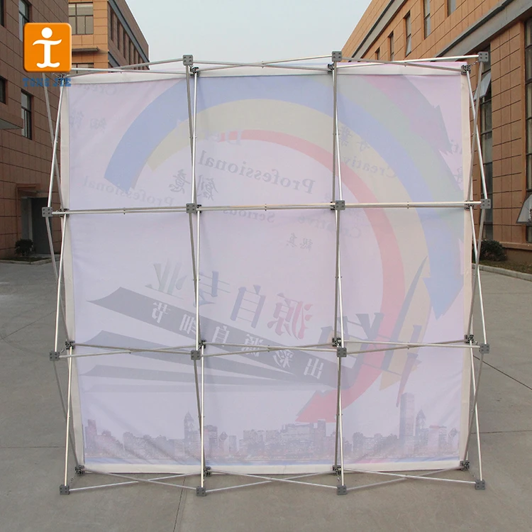 Custom Advertising Printing Wedding Photographic Backdrop Banner Stand Pop Up Fabric Tension Display 3 x 3 Size