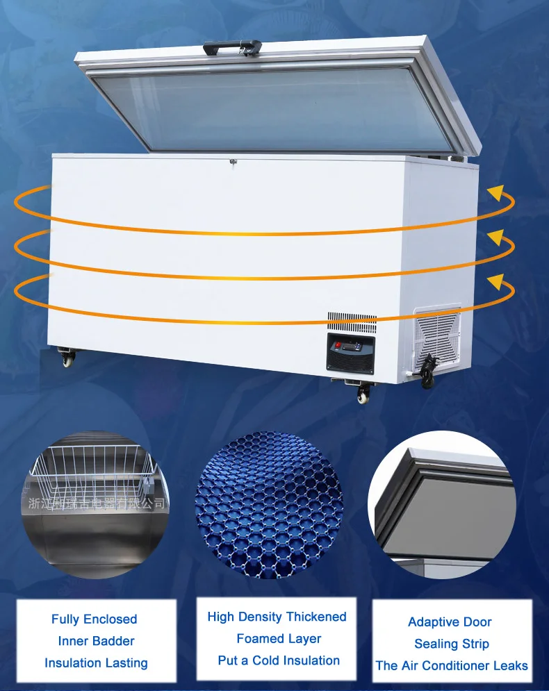 268L horizontal Ultra low temperature  freezer  for home use for seafood freezer