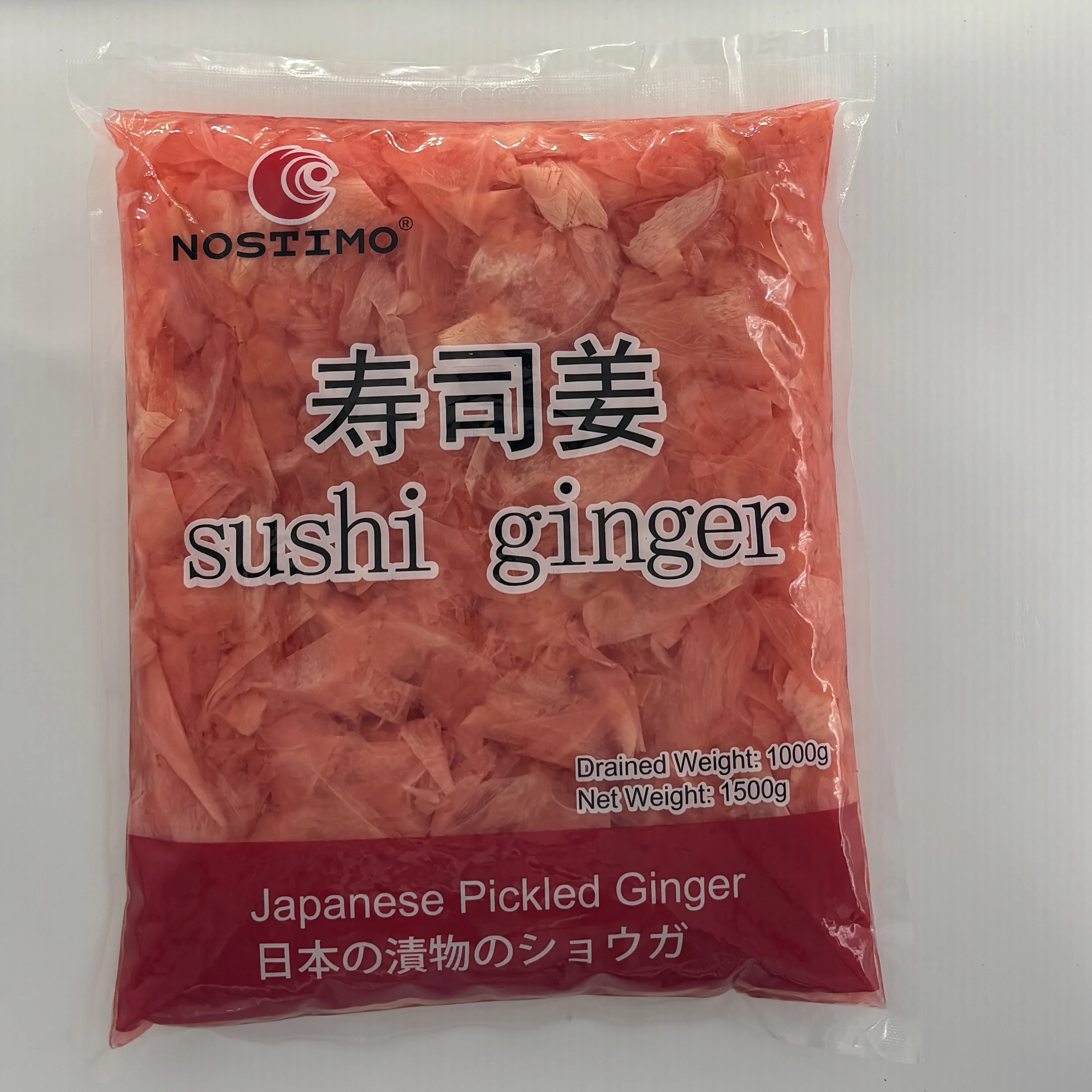 Bag picking 1500g high-quality pickled sushi ginger pink