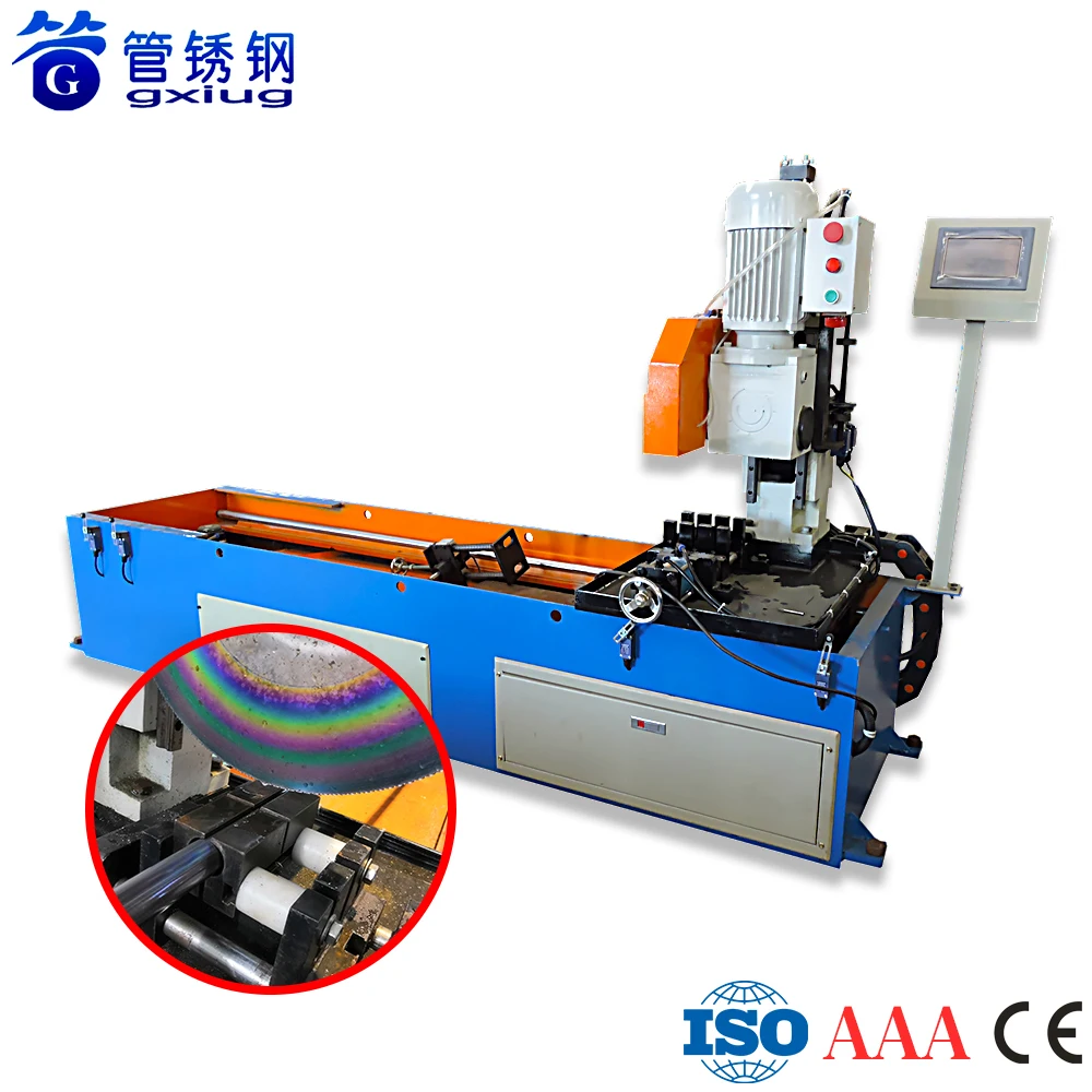 Производственная линия для производства труб из нержавеющей стали