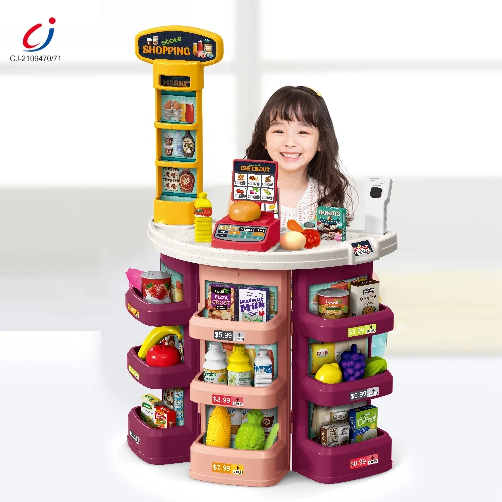 Pretend play shopping electric scanner cash register card machine stall toy supermarket