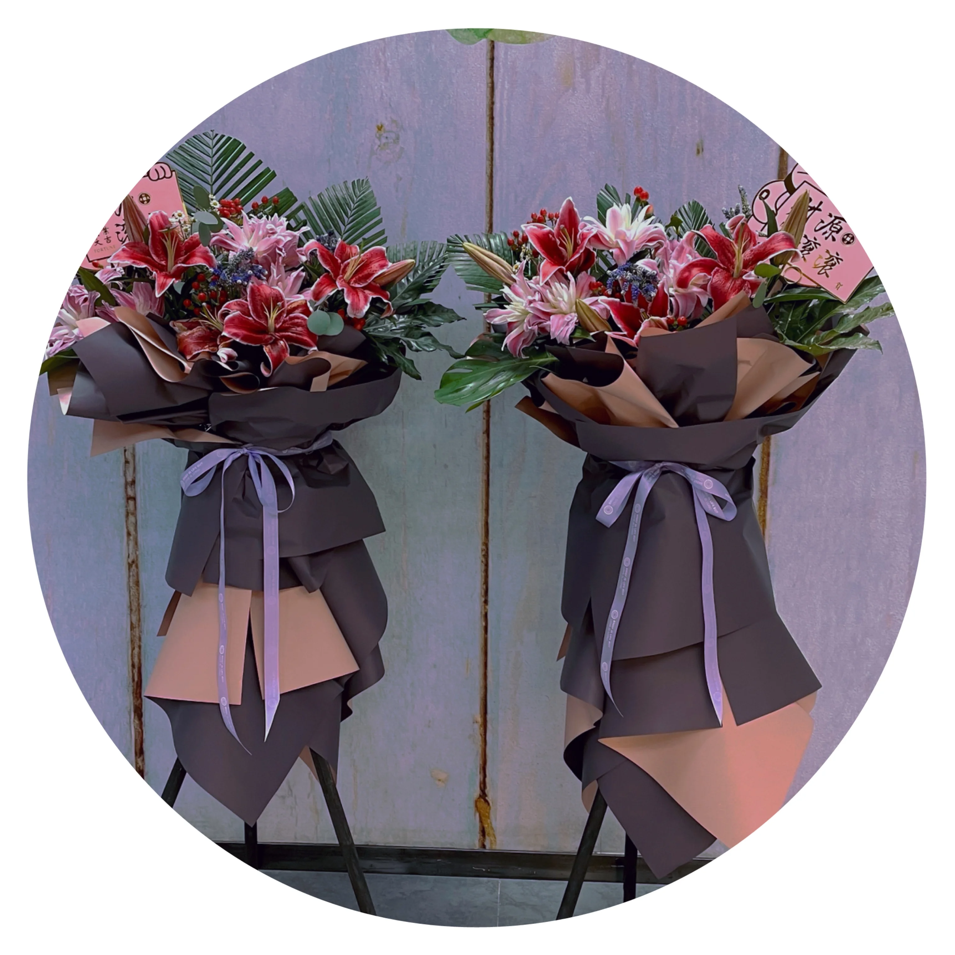 Yuhuiting flower fresh lily basket for celebrating new shop opening