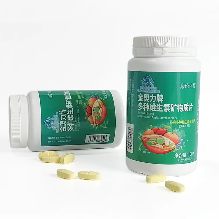 Made in China wholesale special: Natural healthy lotus leaf oolong tea extract tablets