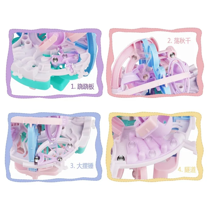 Yuxin 156 Maze Ball Maze Toys Children Adult Interactive Desktop Balancing Ball Game Intellectual Track Walk the Bead Maze Ball