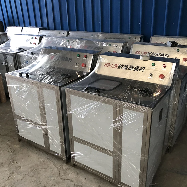 2018 Hot Sales Empty Barrel 20L 5 Gallon Bottle Washer