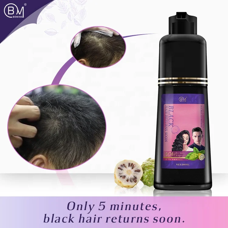 5 minutes black hair dye shampoo OEM brands manufacturer private label fast black hair shampoo no ammonia