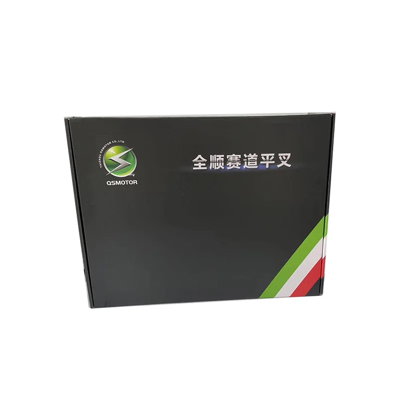 QS Motor swing arm   Aluminum alloy electric motorcycle ebike arrow swing arm multi color optional swing arm