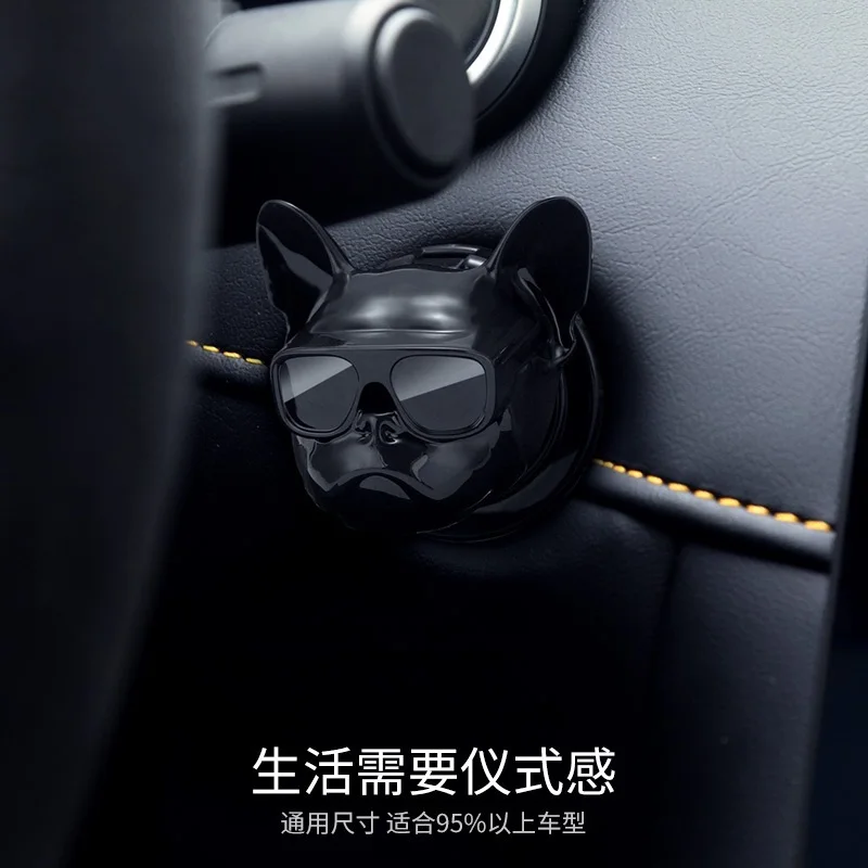 Bucket refit car one button start decoration sticker button cover ignition switch protection cover interior start ring universal