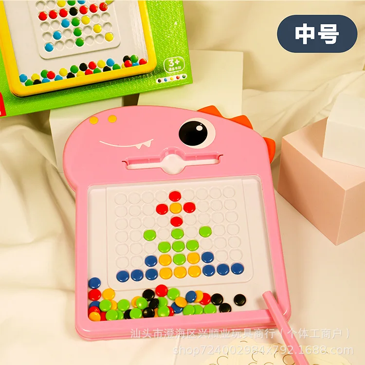 Early Education Pen Beads Magnetic Drawing Board Children Concentration Puzzle Cartoon Crocodile 14*17cm Magnetic Drawing Board