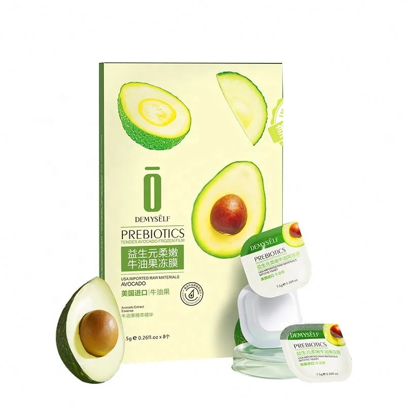 Avocado Extract lip  hydro face royal powder 500 gram oem korean jelly mask