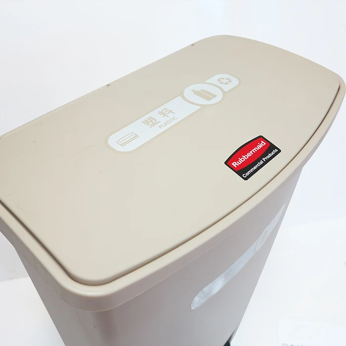 13 liter Rectangular Plastic Foot Pedal Medical Waste Bin Household Food Waste Residual Waste Garbage Classified Trash Bin