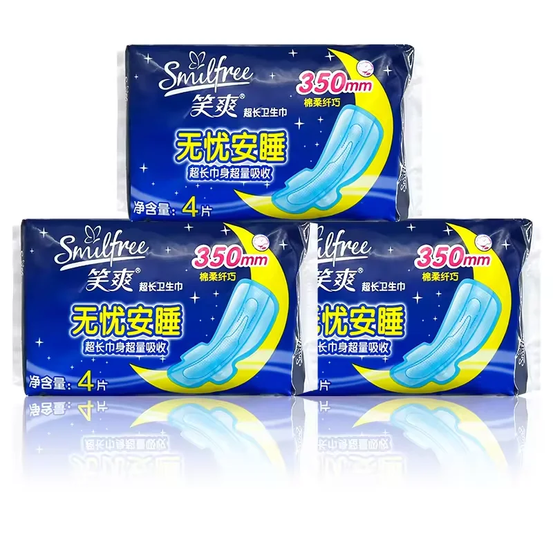 Best Factory long size female menstrual period natural cotton sanitary pads