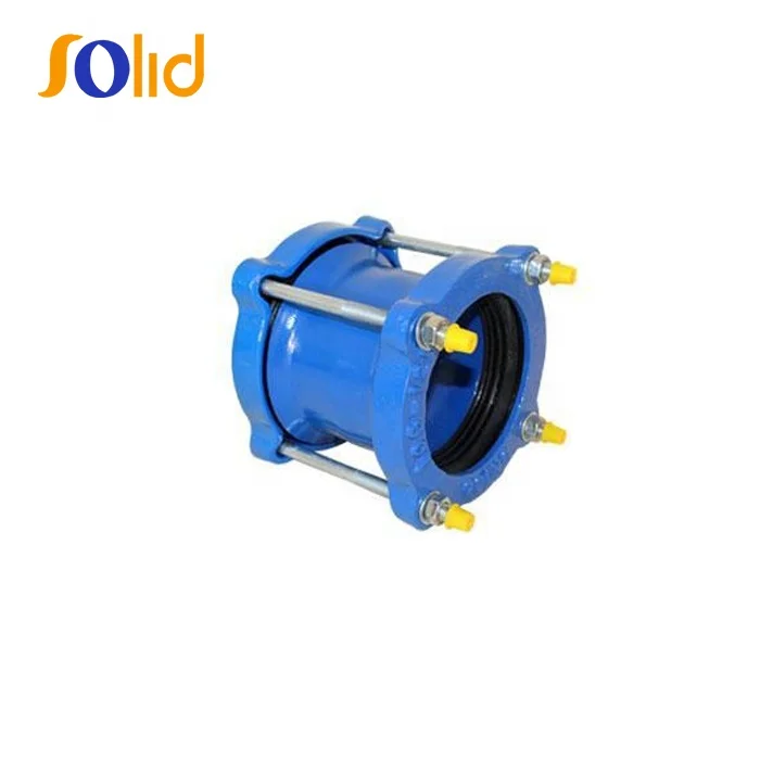 Ductile Iron Flexible Joint Wide Range Universal Coupling for PVC DI Steel