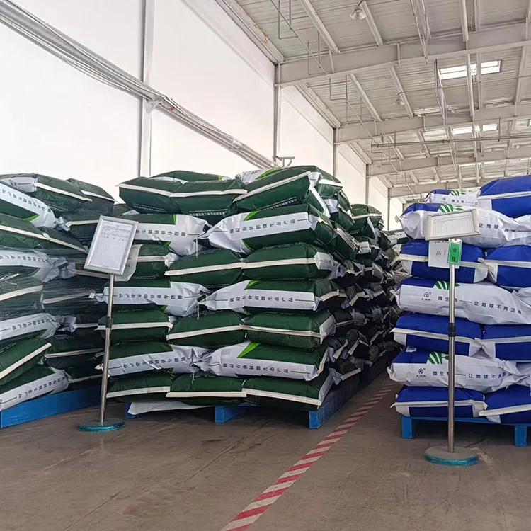 Agriculture bacillus subtilis